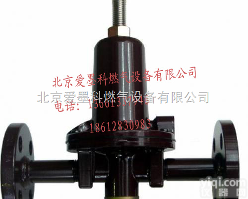 CM-100-H1  CM-100-H1可变压力<em>减压阀</em> <em>伊藤</em><em>燃气</em><em>减压阀</em>