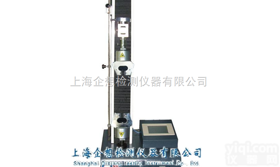 <em>无纺布</em><em>检测设备</em>