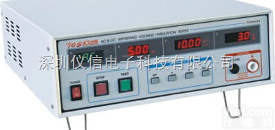 <em>TOS5020</em> <em>TOS5020</em>