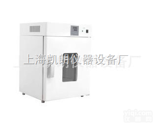 DHG-9140A立式<em>鼓风</em><em>干燥箱</em> <em>干燥箱</em> <em>烘箱</em> 烤箱 恒温<em>干燥箱</em>