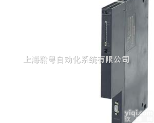 6GK7443-5FX02-0XE0  <em>西门子</em>CP443-5<em>基本型</em>通讯处理器