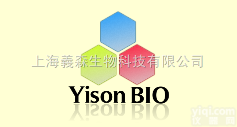 <em>环丙沙星</em>（CIP）检测<em>试剂盒</em>