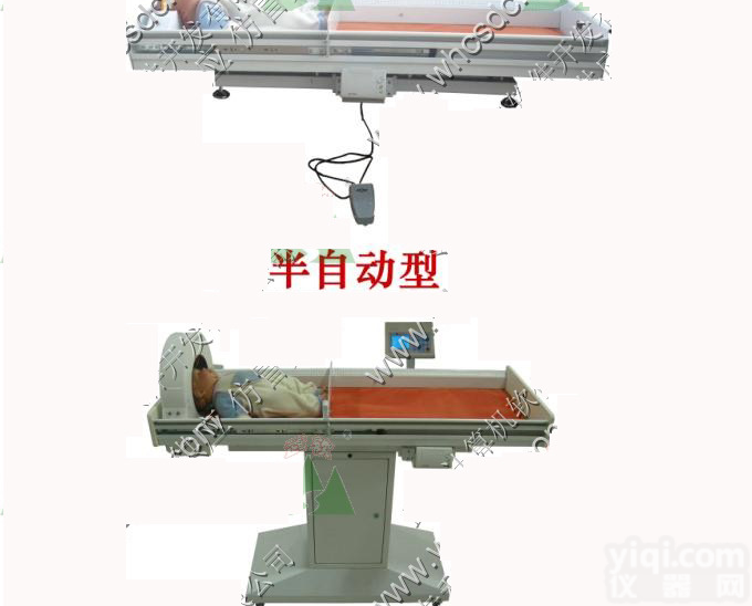 <em>全自动</em>婴儿<em>电子秤</em>,<em>全自动</em>婴儿智能体检仪