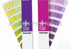CU TPX  泰州<em>色卡</em>电子版南通<em>销售</em>潘通<em>色卡</em>对照表