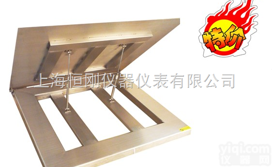 电子<em>地磅</em>秤  <em>钢板</em>台面电子<em>地磅</em>秤5吨厂家