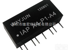 电压/电流模拟<em>信号</em>转换<em>模块</em> 光电<em>信号</em>隔离调理器