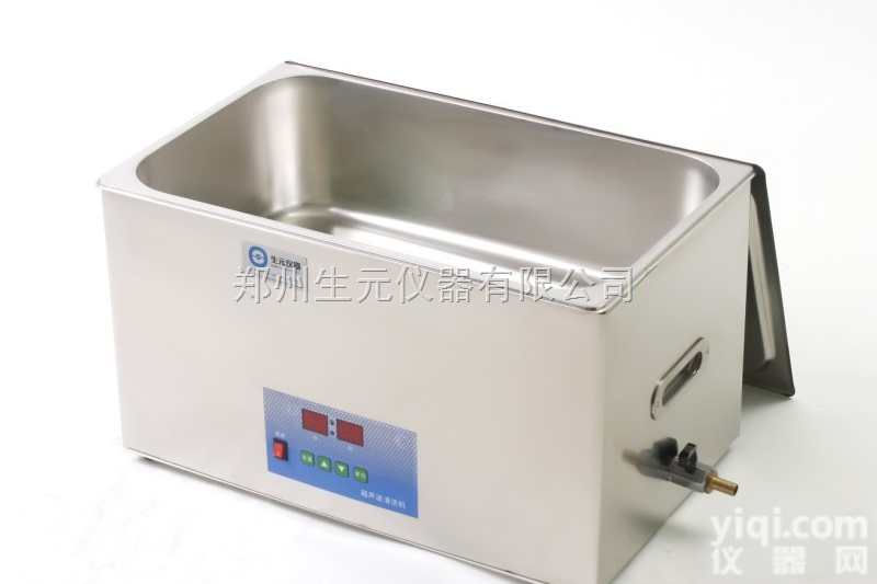 超声波<em>清洗设备</em>，超声波<em>清洗设备</em>价格，超声波<em>清洗设备</em>厂家