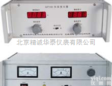 BZ-7100/BZ- 7101/BZ-  <em>功率放大器</em>/ <em>功率放大器</em>生产<em>厂家</em>