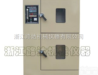 CCB-70  上海路达CCB-70型<em>混凝土</em><em>碳化</em><em>试验箱</em>厂家