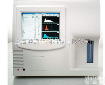 全自动<em>血球</em>仪（三<em>分类</em>二十三项目）