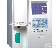 优利特Uritest-3000<em>全自动</em><em>血细胞</em><em>分析仪</em>