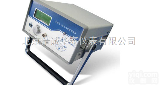 ZKW-180  多功能<em>土壤腐蚀</em>速度<em>测量仪</em>