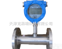 <em>天津</em><em>涡轮</em><em>流量计</em>,气体<em>涡轮</em><em>流量计</em>价格现货