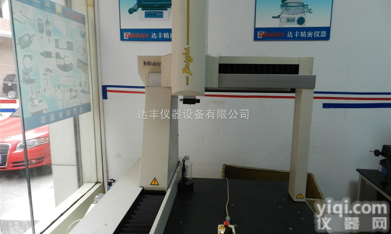 <em>BRT</em>-504  二手三丰全自动三次元<em>BRT</em>-504达丰仪器<em>特价销售</em>