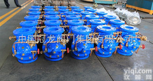 <em>400X</em>  <em>流量控制阀</em>，<em>400X</em><em>流量控制阀</em>，冠龙阀门