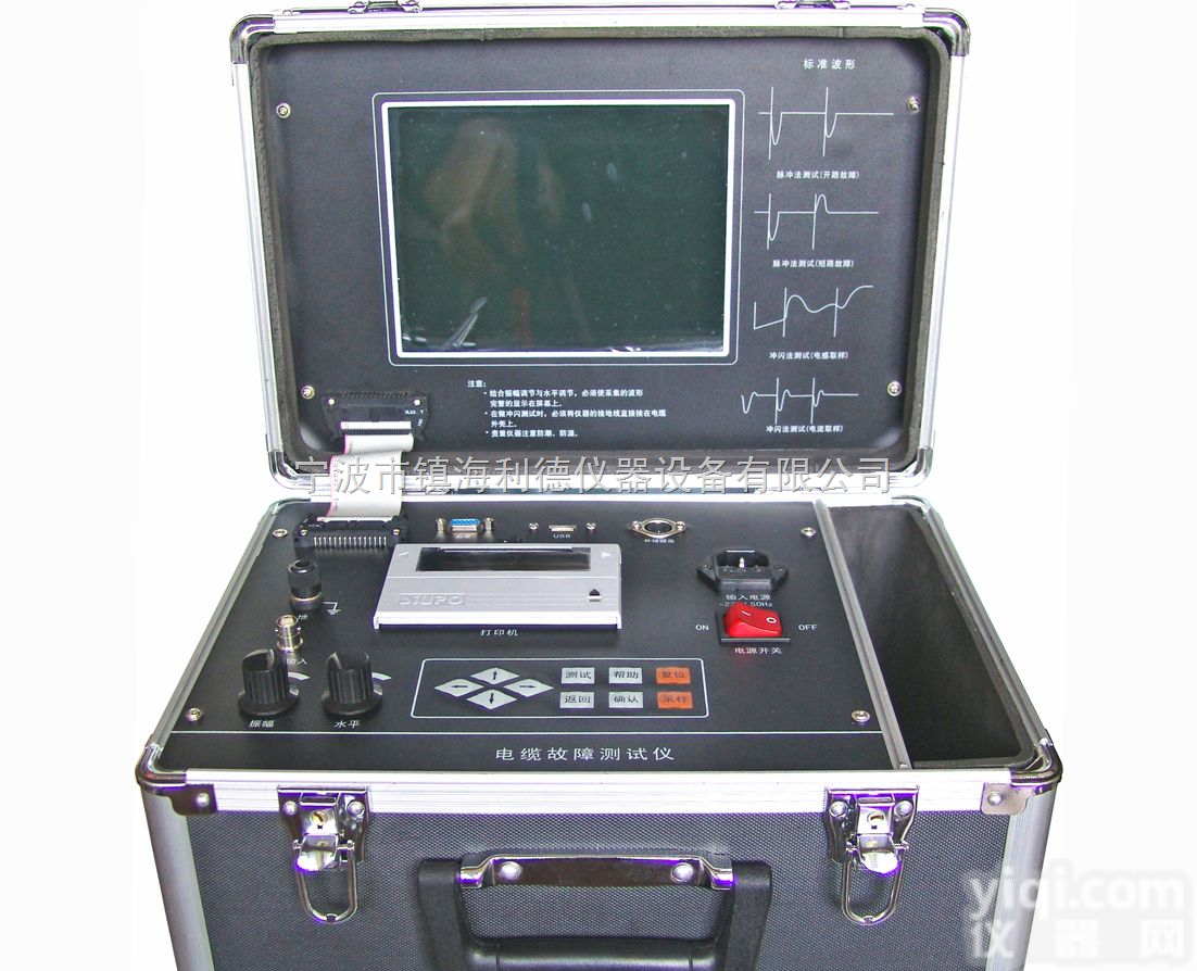QY-2000<em>电缆</em>检测仪  QY-2000<em>电缆</em>故障测试仪<em>新款</em>