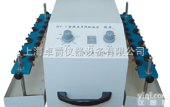 HY-1<em>垂直</em><em>多用</em><em>振荡器</em>/<em>垂直</em>型<em>振荡器</em>