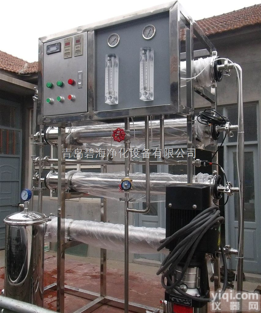 <em>青岛</em>饮用水<em>设备</em>。<em>青岛</em>饮用水<em>设备</em>厂