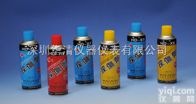 着色渗透探伤剂HD-G  HD-RS<em>渗透剂</em>；HD-BX<em>清洗剂</em>；HD-XS<em>显像</em>剂