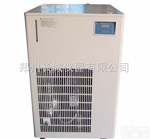 DL-<em>5000</em>  长城冷却循环器dl-<em>5000</em>快速<em>降温</em><em>冷却器</em>