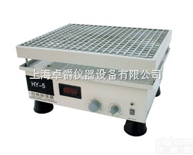 HY-4往复式<em>振荡器</em>/调速多用<em>振荡器</em>/<em>数显</em><em>振荡器</em>