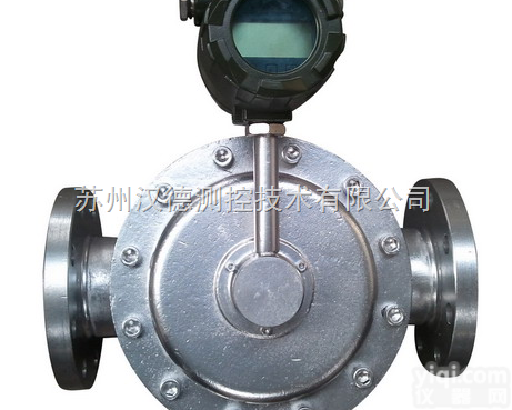 <em>油类</em><em>流量计</em>，<em>油类</em>流量传感器，<em>油类</em>流量传感器选型，<em>油类</em><em>流量计</em>厂家，价格