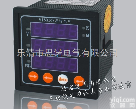 <em>PLM570</em> PLM580  <em>PLM570</em> ⊙△⊙ ⊙▽⊙百分百