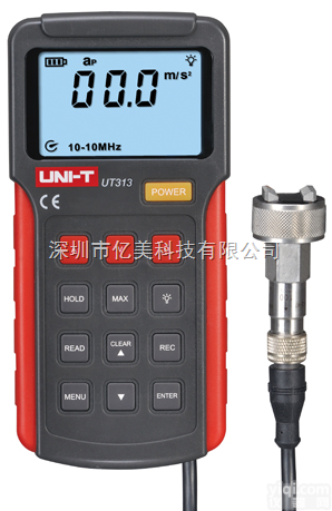 <em>UT313</em>  优<em>利德</em>（UNI-T）<em>UT313</em>数字<em>测振仪</em>