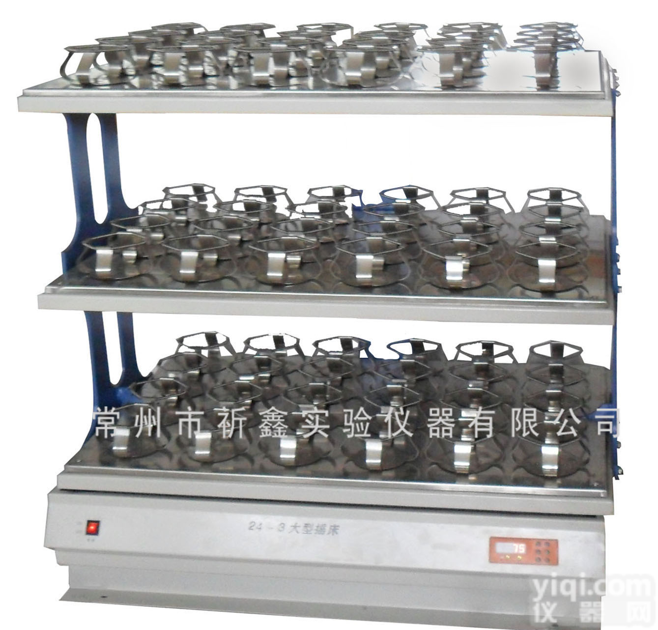 摇床，敞开式摇床，<em>三层摇床</em>QX24-3，摇瓶机