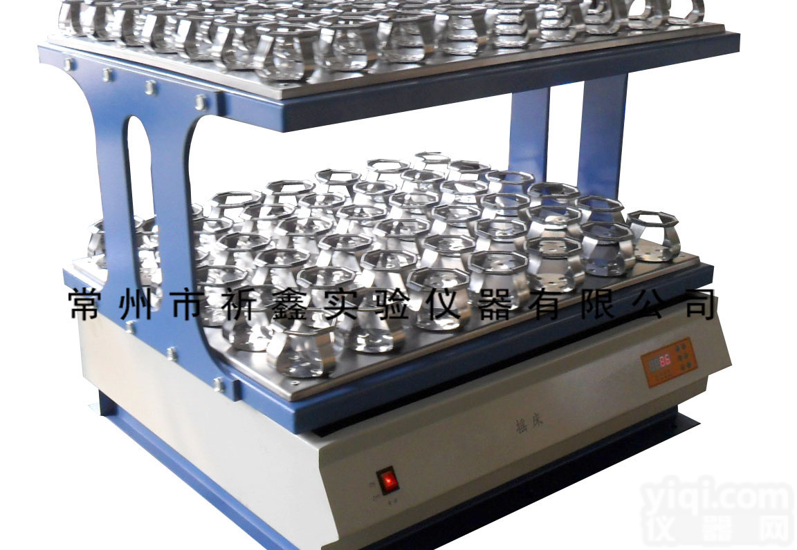 QX25-84  <em>摇床</em>，<em>敞开式</em><em>摇床</em>，双层<em>摇床</em>QX25-84，摇瓶机