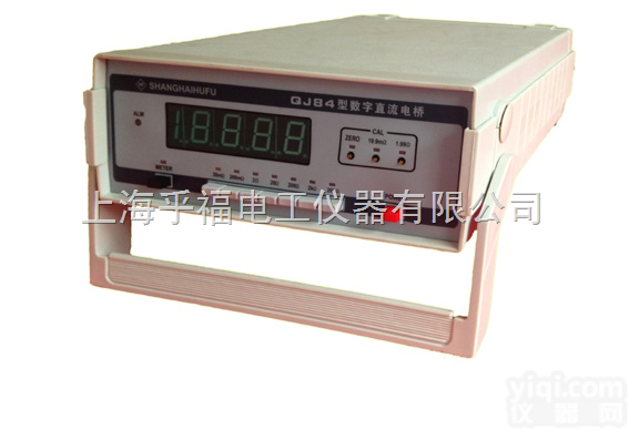 QJ84<em>数字</em><em>直流电</em>桥  OJ84<em>数字</em><em>直流电</em>桥