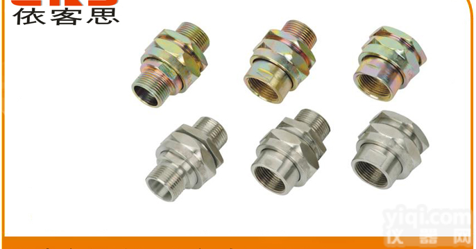 ?,BHJ<em>防爆</em>活<em>接头</em>??,BHJ<em>防爆</em>活<em>接头</em>｜活<em>接头</em>|<em>防爆</em>活<em>接头</em>