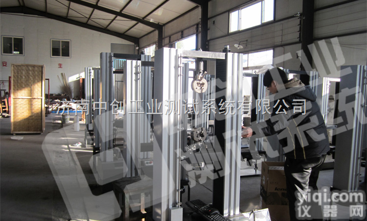 5吨保温材料拉断力试验机、外墙保温材料剪切强度<em>测试仪</em>、拉伸<em>延长</em>率检测设...