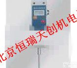 HR/MS-50  防<em>水位</em>移<em>传感器</em>/容栅式位移<em>传感器</em>