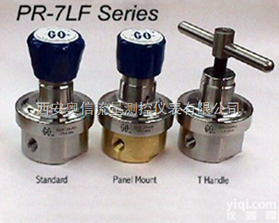 <em>PR</em>-7LF  <em>美国</em>GO <em>PR</em>-7LF<em>减压阀</em>  <em>美国</em>GO  <em>PR</em>7OLF<em>减压阀</em>