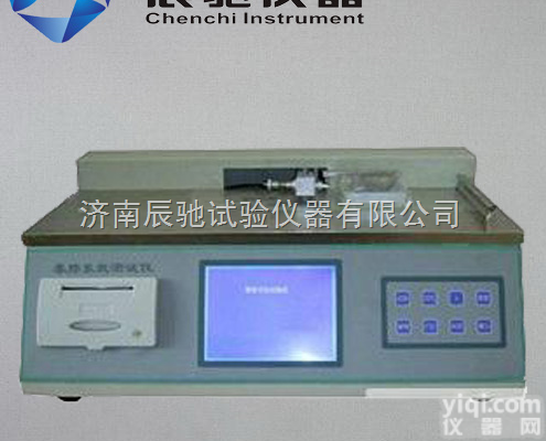 MXD-01  摩擦<em>系数</em><em>测量仪</em>，动静摩擦<em>系数</em>仪，涂层摩擦<em>系数</em>测定仪