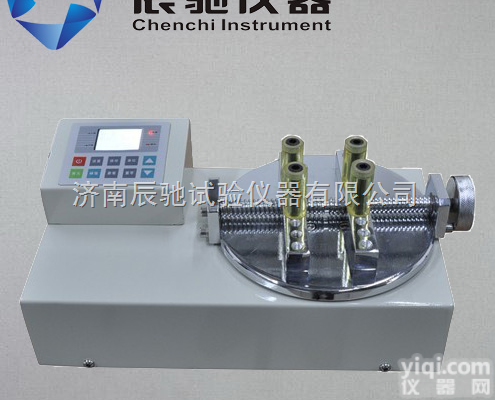 NLY-20  瓶盖<em>扭力</em>仪，<em>扭力</em>仪，<em>塑料瓶盖</em><em>扭力</em>检测仪