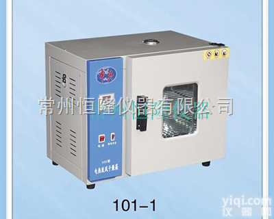 <em>鼓风</em>型<em>干燥箱</em>,<em>鼓风</em>型<em>干燥箱</em>厂家,<em>鼓风</em>型<em>干燥箱</em>参数