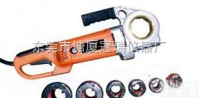 SH-76<em>电动</em><em>套丝机</em>  SH-76便携式<em>电动</em><em>套丝机</em>