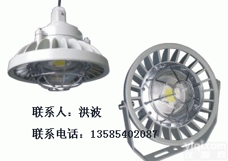HBD9104  led防爆灯厂家_HBD9104<em>LED</em>防爆灯led<em>防爆灯具</em>led防爆灯...