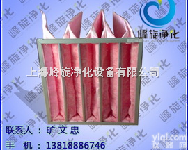 FX-2  热风<em>袋式</em>过滤网，F7<em>过滤器</em>，F5粉尘过滤袋，厂家，价格