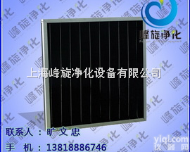 FX-8  <em>活性炭</em>棉网，<em>颗粒</em>，<em>活性炭</em>布过滤器，厂家，价格