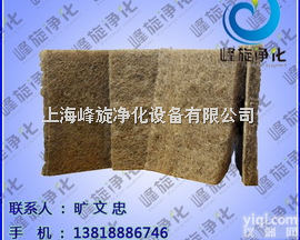 FX-16  棕色，空气过滤，椰棕<em>过滤棉</em>，防尘<em>过滤网</em>，厂家，价格