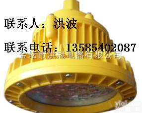 HBD9604  江苏<em>优质</em>LED<em>防爆灯</em>特点_HBD9604LED<em>防爆灯</em> led<em>防爆灯</em>供应...
