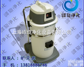 FX-39  TIGER-<em>VAC</em>，AS-<em>400</em>吸尘器，干湿两用吸尘器，配件，厂家，价...