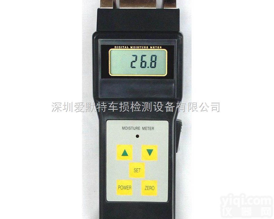 <em>MC7812</em>--爱默特<em>感应式</em>木材<em>水分</em>仪