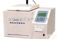 ZDHW-4<em>微机自动量热仪 </em> ZDHW-4微机自动量热仪