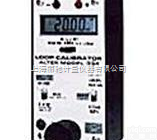 Altek334A美国奥<em>泰克</em><em>毫安</em><em>校验仪</em>