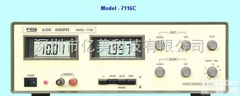 <em>7116C</em>  台湾阳光Sunlight <em>7116C</em>自动扫频<em>振荡器</em>（20W）