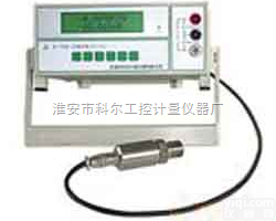 YBS精密<em>数字</em><em>压力表</em>  YBS精密<em>数字</em><em>压力表</em>,精密<em>数字</em><em>压力表</em>,YBS<em>数字</em><em>压力表</em>,W<em>数字</em><em>压力表</em>